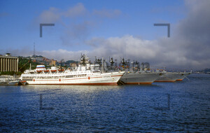 Hafen Wladiwostok Russian Warships in Vladivostok harbour 2001