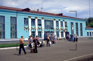 Bahnhof Railway station Belogorsk