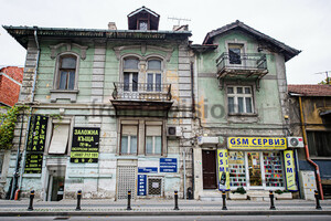 Building Plovdiv