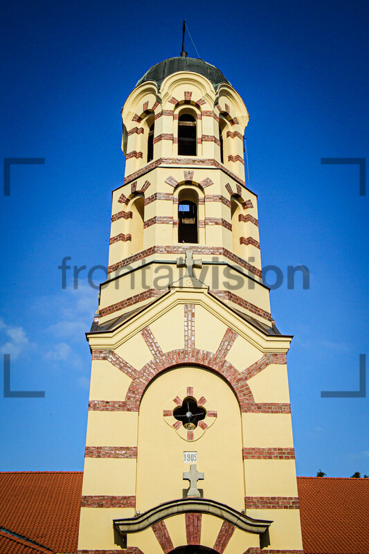 Sv.Nedelya Church: Plovdiv 