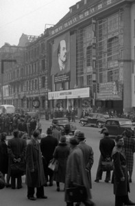 Lenin Exhibition in Berlin 1950
