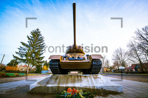 Panzer Denkmal Kienitz, Tank Monument