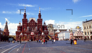 Roter Platz, Red Square Moscow 2000