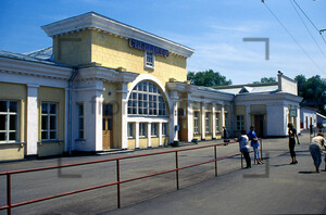 Sibirzevo Bahnhof, Railway Station