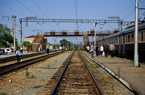 Artjom Bahnhof Railway station