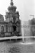 Zwinger Springbrunnen Dresden 1956