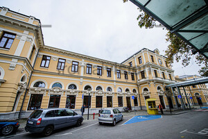 Plovdiv Central Railway Station: Plovdiv