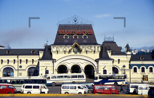 Bahnhof  Wladiwostok Railway station Vladivostok 2001