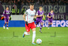 Andreas Wiegel Rot-Weiss Essen vs. VfL Osnabrück 14.03.2023