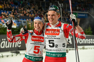 Anna Andexer, Lukas Haslinger.bett1.de WTC Biathlon Talent Team Challenge Schalke 28.12.2023