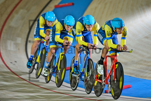 Ukraine: UCI Track Cycling World Cup Pruszkow 2017 – Day 1